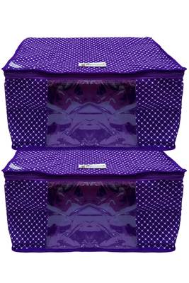 Shree Shyam Products Quilted Cotton Dot Printed 8 Inch, 2 Pcs Set 1