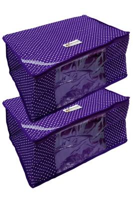 Shree Shyam Products Quilted Cotton Dot Printed 8 Inch, 2 Pcs Set 2