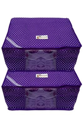 Shree Shyam Products Quilted Cotton Dot Printed 8 Inch, 2 Pcs Set 3