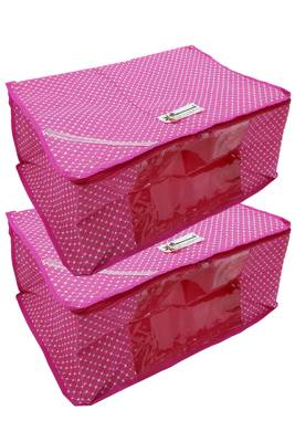 Shree Shyam Products Quilted Cotton Dot Printed 8 Inch, 2 Pcs Set 3
