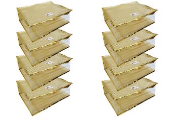 Shree Shyam Products Golden Dot Soft Plastic Box Saree Cover, 8 Pcs Set 2