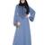 Modest Forever  Blue embroidered nida abaya