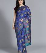 Dark blue printed art silk saree with blouse