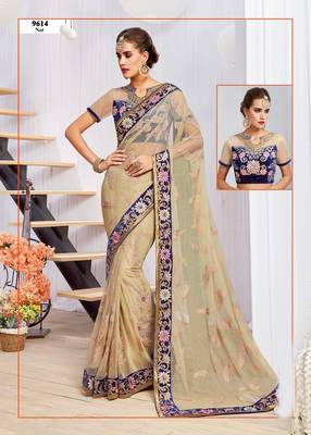 Multicolor embroidered net saree with blouse 1