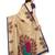 Beige Printed Art Silk Sarees With Blouse