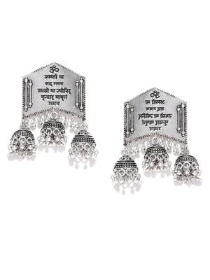 Infuzze Oxidised Silver-Plated German Silver Classic Drop Earrings 4