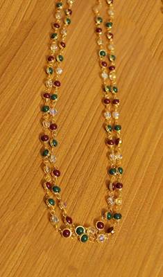 Multicolour Gold Plated 2 Line Necklace 1