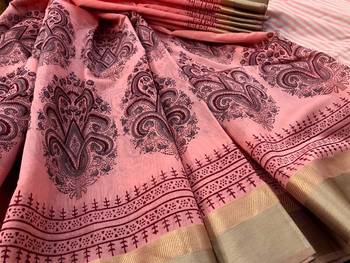 Peach Block Printed Handloom Maheshwari Silk Saree With Blouse 1