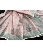 White Block Printed Cotton Kotadoria Saree Without Blouse Piece