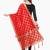 Red Zari Woven Jacquard Dupatta
