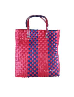 Kalapuri Shopping/Travelling Baskets Authentic Hand Crafted Large Basket Bag 1