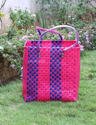 Kalapuri Shopping/Travelling Baskets Authentic Hand Crafted Large Basket Bag 2