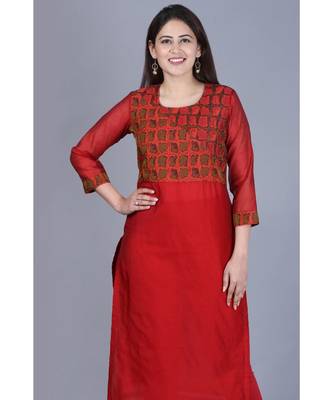 Maroon Balance Chanderi Kurti with Leggings 1