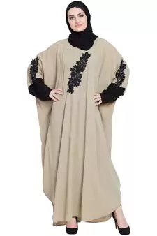Beige Embroidered Nida Abaya