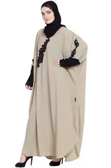 Beige Embroidered Nida Abaya