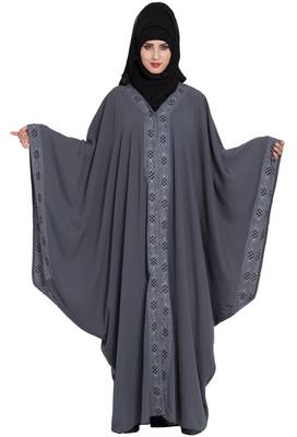Grey Plain Nida Abaya 1