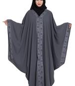Grey Plain Nida Abaya