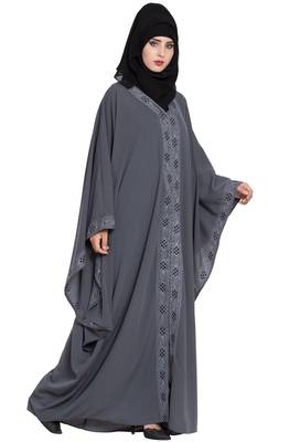 Grey Plain Nida Abaya 2