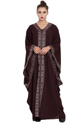 Brown Plain Nida Abaya 1