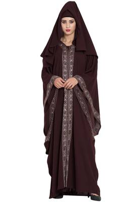 Brown Plain Nida Abaya 2