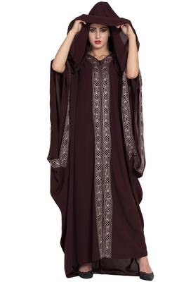 Brown Plain Nida Abaya 4