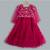 dark pink lehenga set