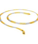 Saizen Dazzling  Gold & Silver Chain For Men/Boys/Boyfriend/Husband & Unisex
