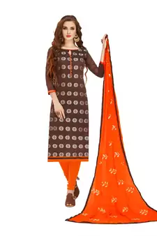 Brown Woven  Salwar With Dupatta