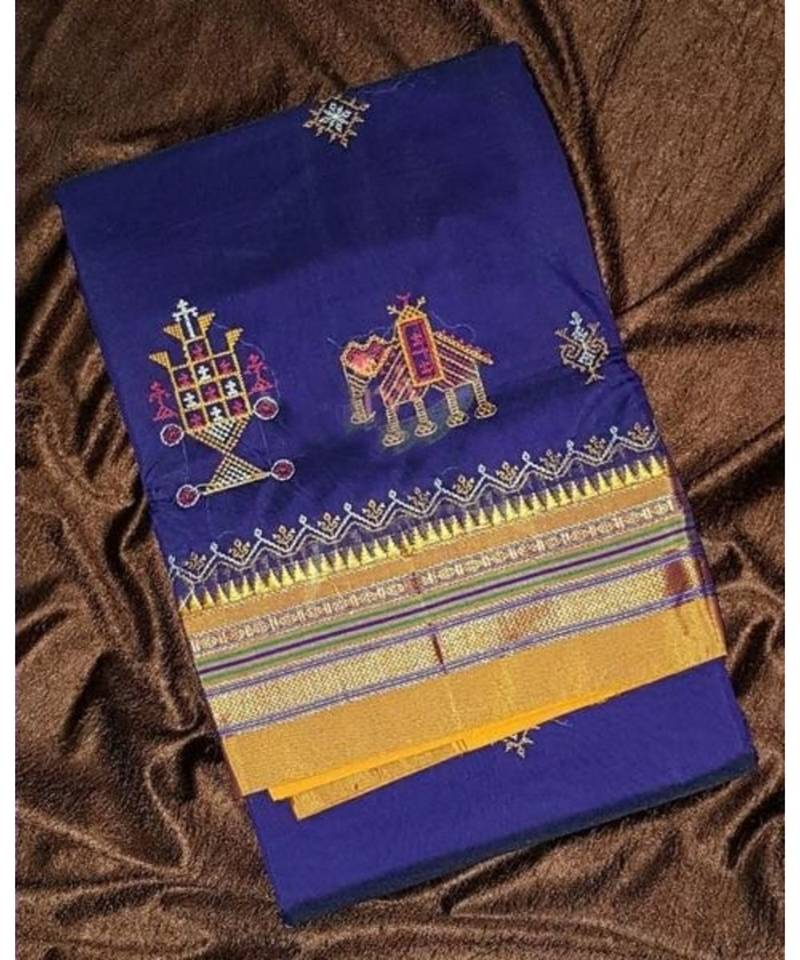 Blue - Ilkal Kasuti Embroidery Cotton 3pc Unstitched Dress Material with Border 25