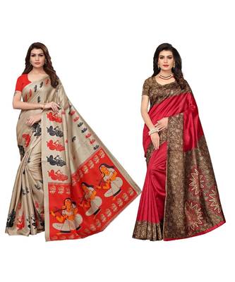 Combo Of 2 Poly Silk Multicolor Printed Women's Saree 1