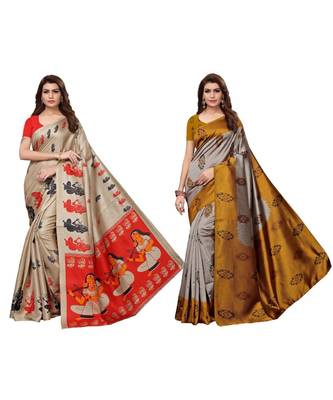 Combo Of 2 Poly Silk Multicolor Printed Women's Saree 1