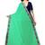 Multicolor Plain Georgette Saree With Blouse