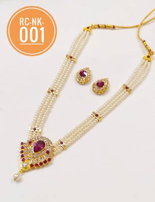 White Pearl Jewellery Set For Women 3
