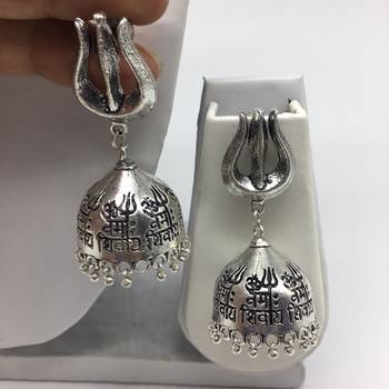 Afghani Antique Silver Oxidised Plated Jhumki Traditional Tribal Om Namah Shivay Dangle Drop Earrings 1