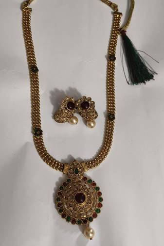 Long Multi Colour Gold Tone Necklace Set