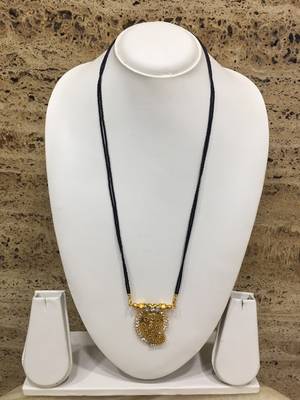 Antique Oxidized Golden Pendant Mangalsutra Black Bead Double Line Layer Long Necklace Chain 1