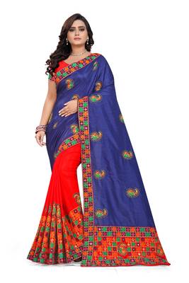 Blue  Embroidered Art Silk Saree With Blouse 1