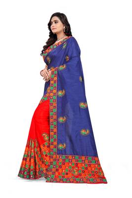 Blue  Embroidered Art Silk Saree With Blouse 2
