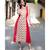 Red Cotton Aline Dress