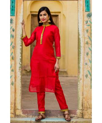 Beautiful Red Kurta Set With Red Dupatta 4
