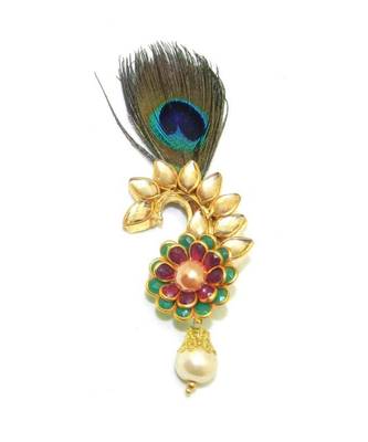 Gold Plated Peacock Feather Brooch For Men 1