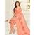 Orange Cambric Cotton Printed & Embroidered Unstitched Salwar Suit