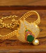 Multicolor Agate Bajuband