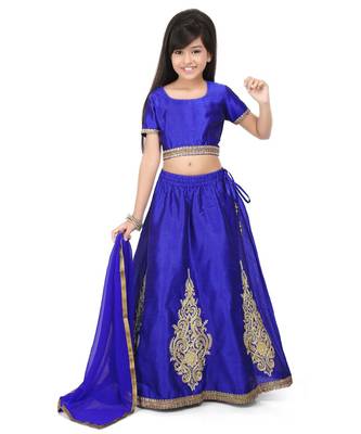 Blue Dupion Choli Blue Dupion Emb. Lehenga Set 1