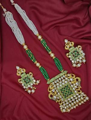 Green Peacock Traditioanl Ethnic Pearl Beaded Necklace Set For Women 3
