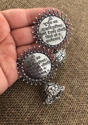 Silver Jhumkas 1