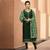 Green Resham Embroidery Crepe Semi Stitched Salwar With Dupatta
