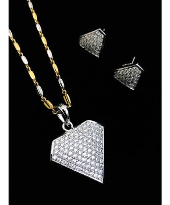 Sweet N Simple Cute Delicate Diamond Pendant Set 1