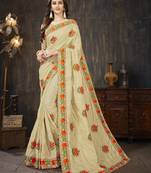 Beige embroidered art silk saree with blouse