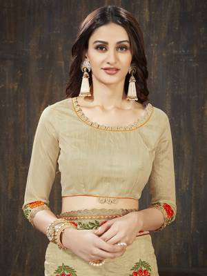 Beige embroidered art silk saree with blouse 5
